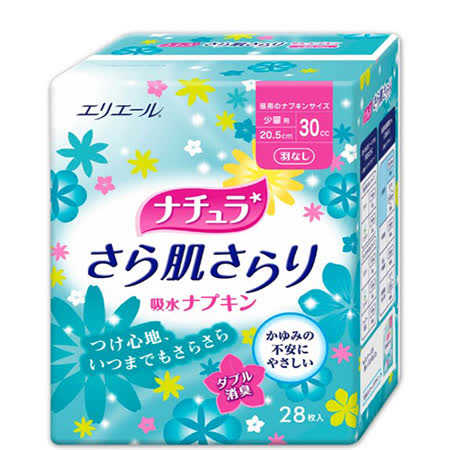 日本大王Natura極淨
清爽棉墊(少量型30ml)
