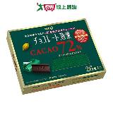 明治CACAO 72%黑巧克力-26枚盒裝【愛買】