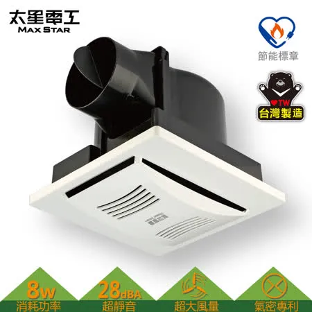 【太星電工】 喜馬拉雅DC直流大風量換氣扇