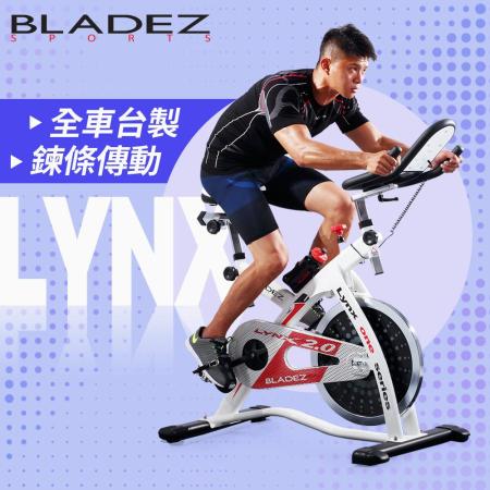 【BLADEZ】鍊條鑄鐵
飛輪健身車