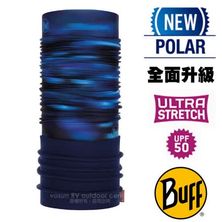西班牙 BUFF Polar
保暖魔術頭巾 Plus