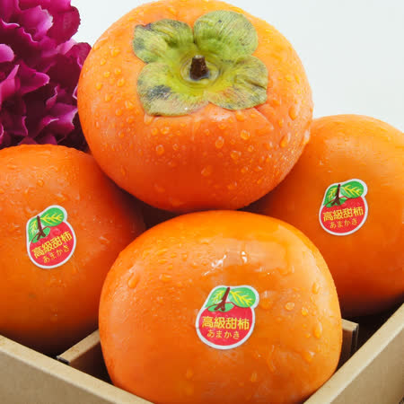 水果達人
摩天嶺甜柿XL10顆裝
