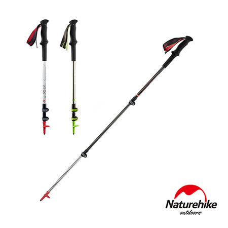 Naturehike 
三節外鎖登山杖