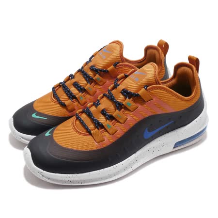 nike air max axis prem