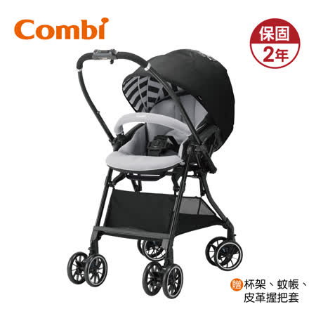 Combi Sugocal Light 
日本嬰兒手推車 