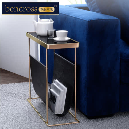 bencross 本心本來
黑色玻璃小邊桌