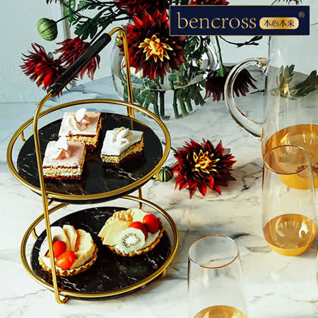 bencross 本心本來
黑色雙層大理石圓形托盤