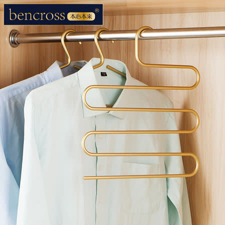 bencross 本心本來
鋁製褲架 -3入