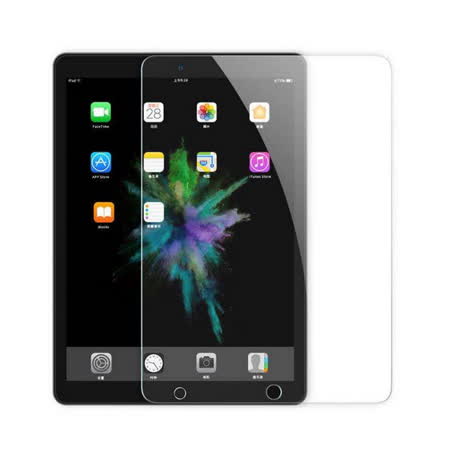 Apple iPad 10.5吋 鋼化玻璃螢幕保護貼(適用10.5吋 iPad Air 2019/iPad Pro 2017)