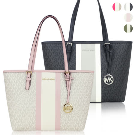 MICHAEL KORS 
直紋滿版托特包(多色選)