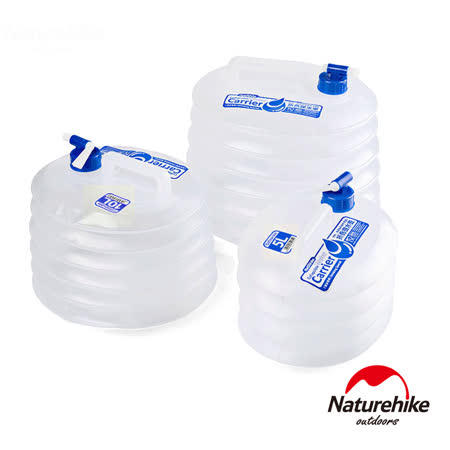 Naturehike 手提摺疊水桶
三件組(5L+10L+15L)