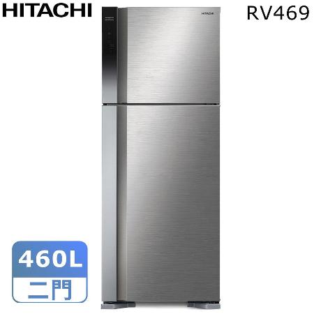 【24期無息分期】HITACHI日立460公升變頻兩門冰箱RV469*送星巴克咖啡券四張