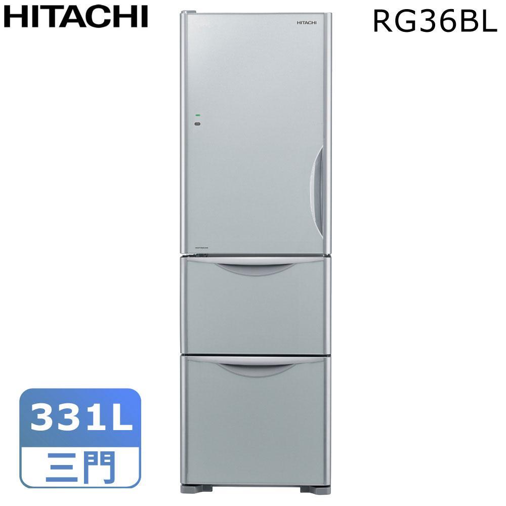 【24期無息分期】HITACHI日立331公升變頻三門冰箱RG36BL(左開)*送住宿卷一張+原廠禮至7/31