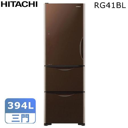 【24期無息分期】HITACHI日立394公升變頻三門冰箱RG41BL(左開)