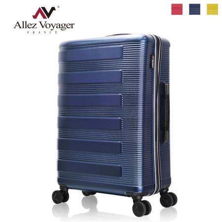 奧莉薇閣 28吋行李箱 PC硬殼旅行箱 幻彩鋼琴系列