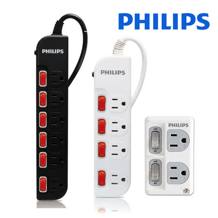 飛利浦 PHILIPS
3孔延長線組合 