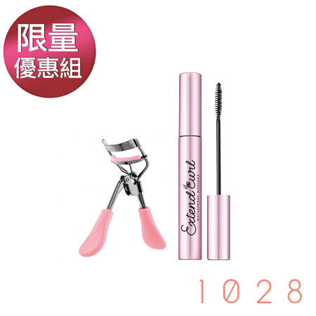 1028 
激長睫毛狂翹組