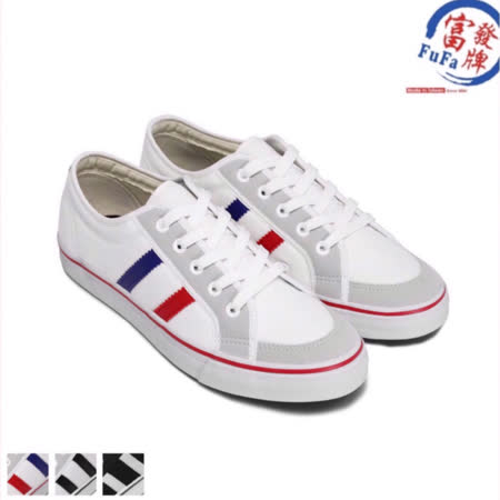 富發牌
雙線拼接男款帆布休閒鞋