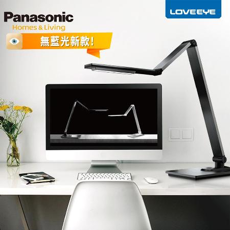 Panasonic LED 
無藍光新款檯燈
