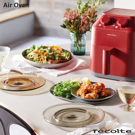 recolte日本麗克特
Air Oven 氣炸鍋 經典紅