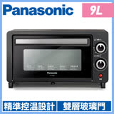 Panasonic 國際牌 9L電烤箱 NT-H900 -