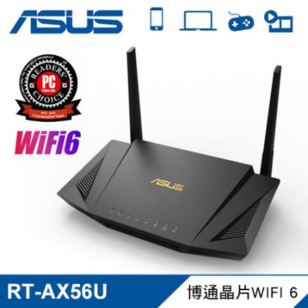 ASUS 華碩 RT-AX56U WiFi 6 雙頻 Gigabit 無線路由器
