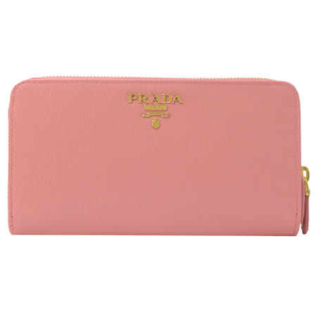 PRADA 浮雕 LOGO水波紋雙面寬版長夾