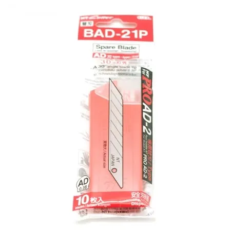 NT Cutter折刃式美工刀替刃 美工刀片BAD-21P(30°細工刀片;10入)適PRO AD-2P, A-1P