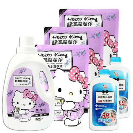 Hello Kitty 藍風鈴
香水洗衣精1瓶+3包