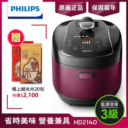 飛利浦 PHILIPS
智慧萬用電子鍋
