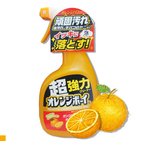 第一石鹼
柑橘強效去污清潔劑