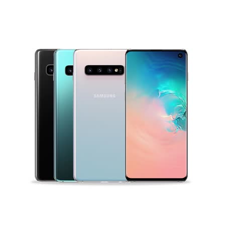 Samsung Galaxy S10 8G/128G 6.1吋手機