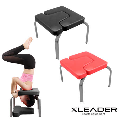 Leader X 專業塑身 
多功能瑜珈伸展輔助椅