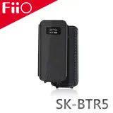 FiiO SK-BTR5 BTR5音樂接收器專用皮套