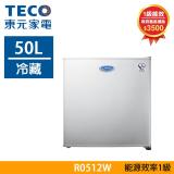 【TECO 東元 】50公升 一級能效單門小冰箱 (R0512W)