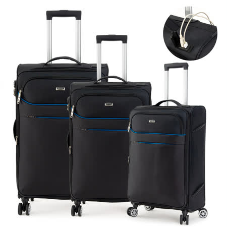 DF travel - 紀錄時光可充電可加大防潑水布面行李箱三件組