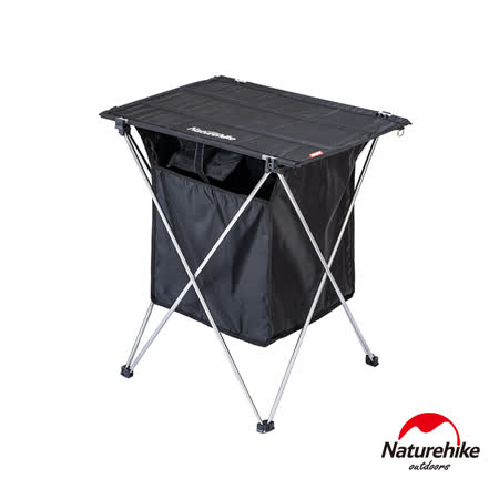 Naturehike 
鋁合金桌面置物兩用折疊桌