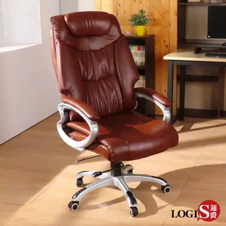 LOGIS-泰坦兩用主管椅 視聽椅 辦公椅 電腦椅 網咖椅