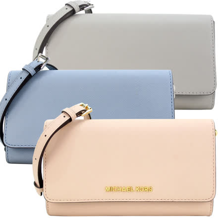 MICHAEL KORS 
WOC鍊帶晚宴包