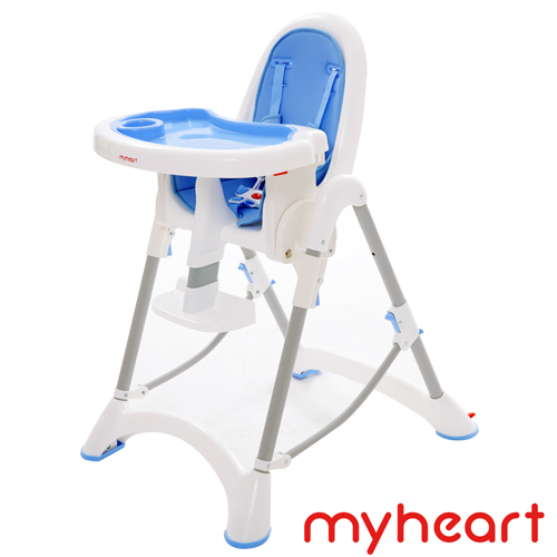 【myheart】折疊式兒童安全餐椅/多功能可調式兒童餐椅-天空藍