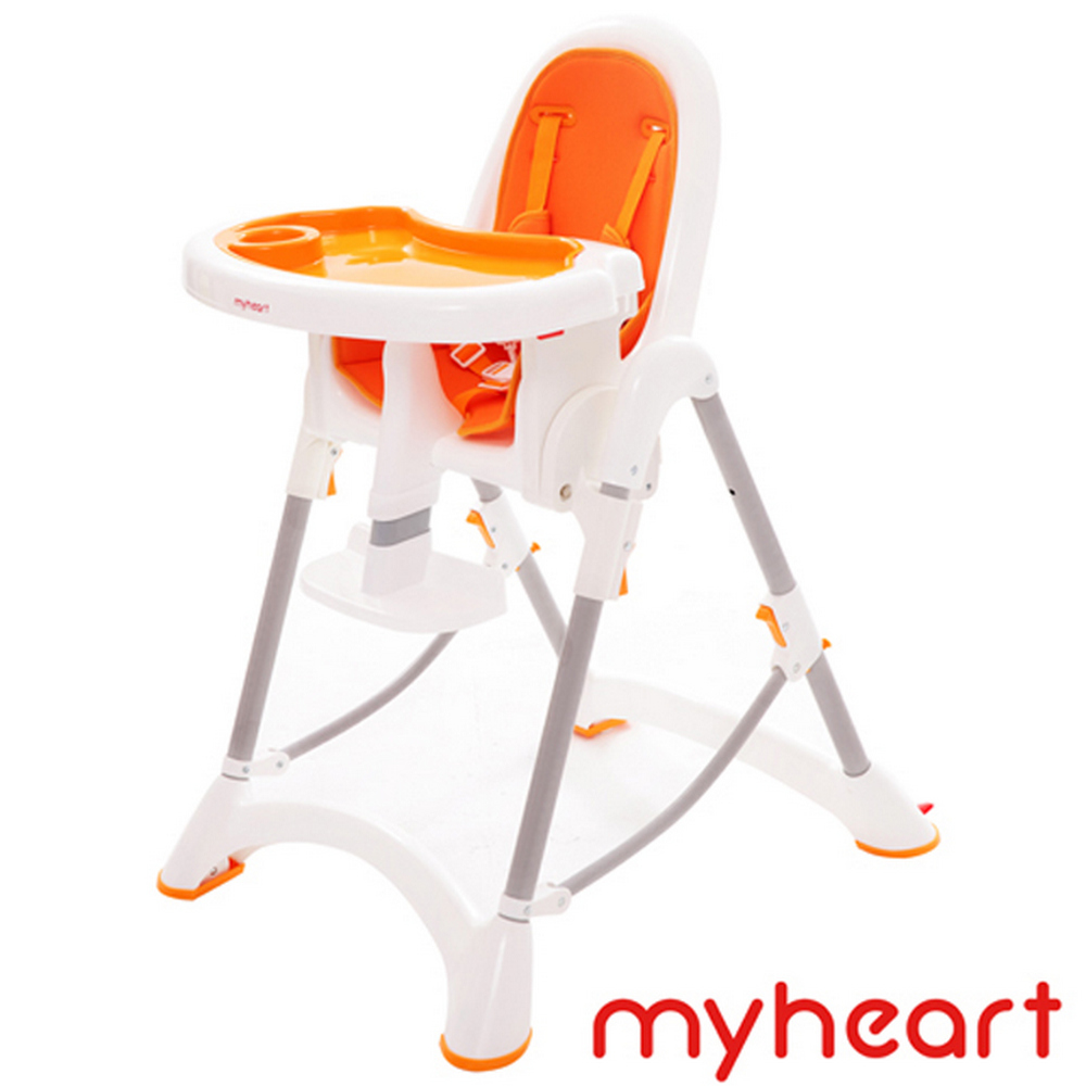 【myheart】折疊式兒童安全餐椅/多功能可調式兒童餐椅-甜甜橘