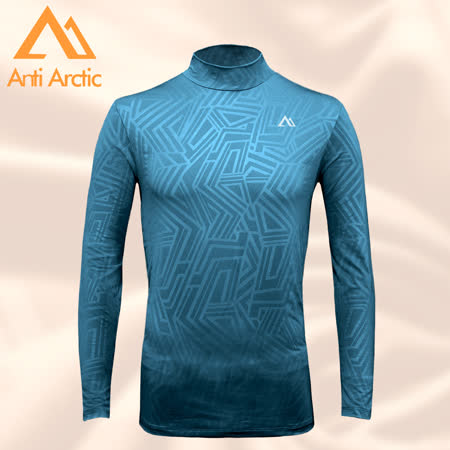【Anti Arctic】遠紅外線保暖衣-幾何壓紋-男高領-藍