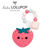 【Loulou lollipop】加拿大 草莓甜心 固齒器組/奶嘴鍊夾