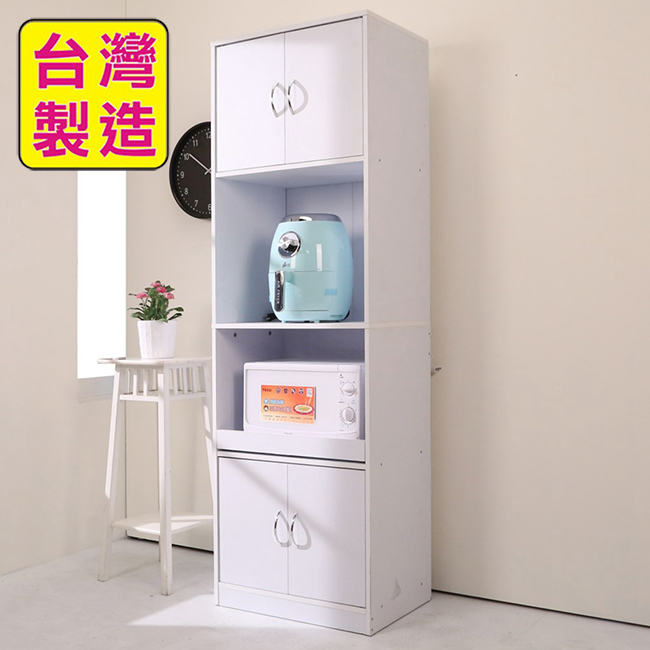 BuyJM 低甲醛時尚白防潑水四門180cm高廚房櫃/收納櫃