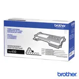 Brother TN-450 原廠黑色高容量碳粉匣(三入組)