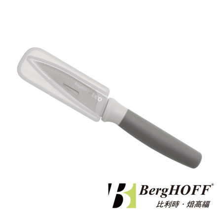【比利時BergHOFF】LEO 星空灰-削皮刀8.5CM(德國紅點獎)
