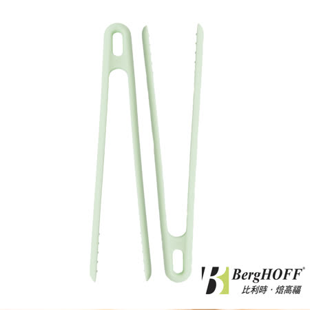 Leo廚藝夾28CM
芬芳綠(2入)