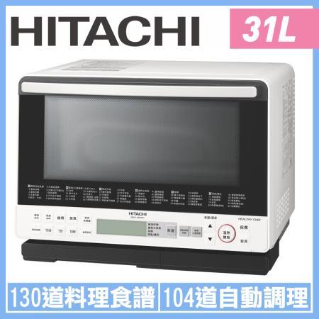 HITACHI日立 31L過熱水蒸氣烘烤微波爐MROS800XT(珍珠白)