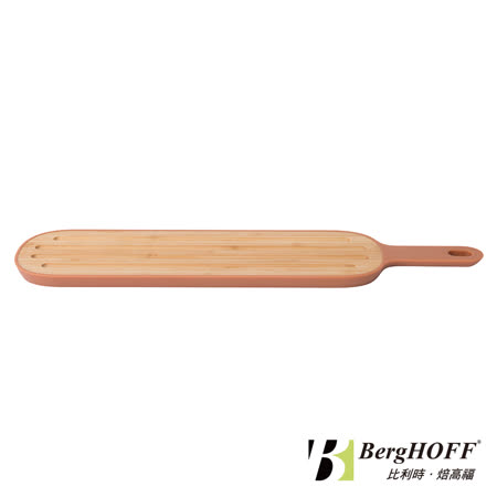 Leo 麵包砧板
44CM(珊瑚橘)