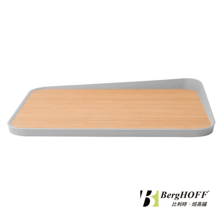 比利時BergHOFF
星空灰-粉彩竹製砧板(大)